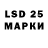 MDMA VHQ Marmola Marmola