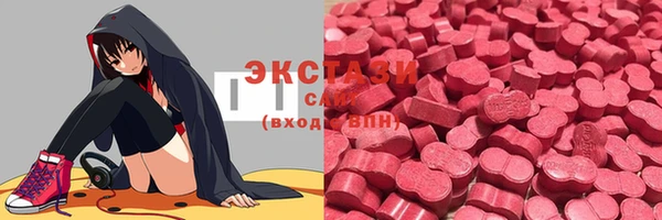 синтетический гашиш Аркадак