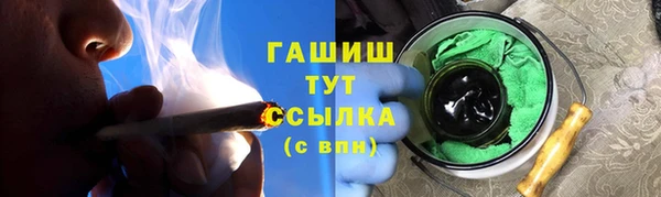 гидропоника Беломорск