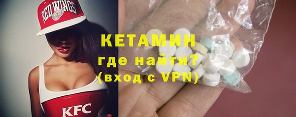 синтетический гашиш Аркадак