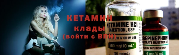 синтетический гашиш Аркадак