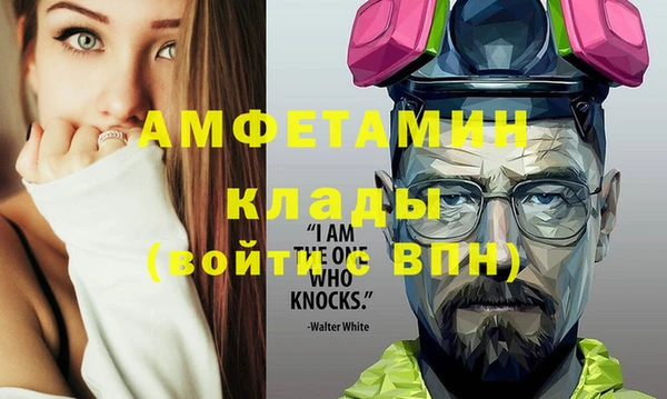 синтетический гашиш Аркадак